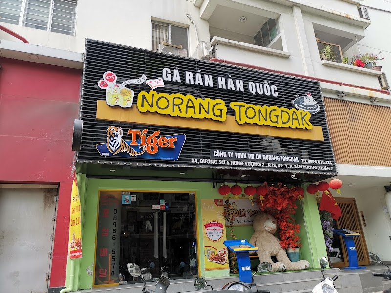Norang Tongdak Franchise