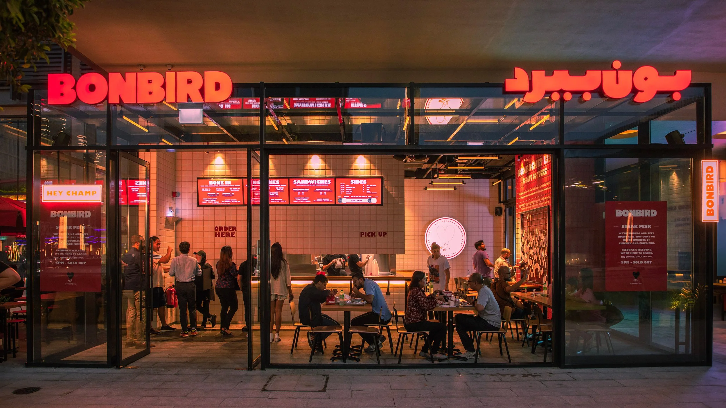 BonBird Franchise: A Rising Chicken Brand from Dubai with Regional and Global Potential